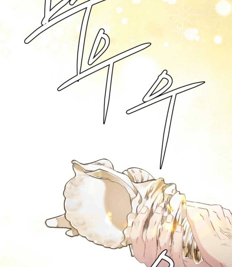 The Land of Abstinence Chapter 2 - page 90