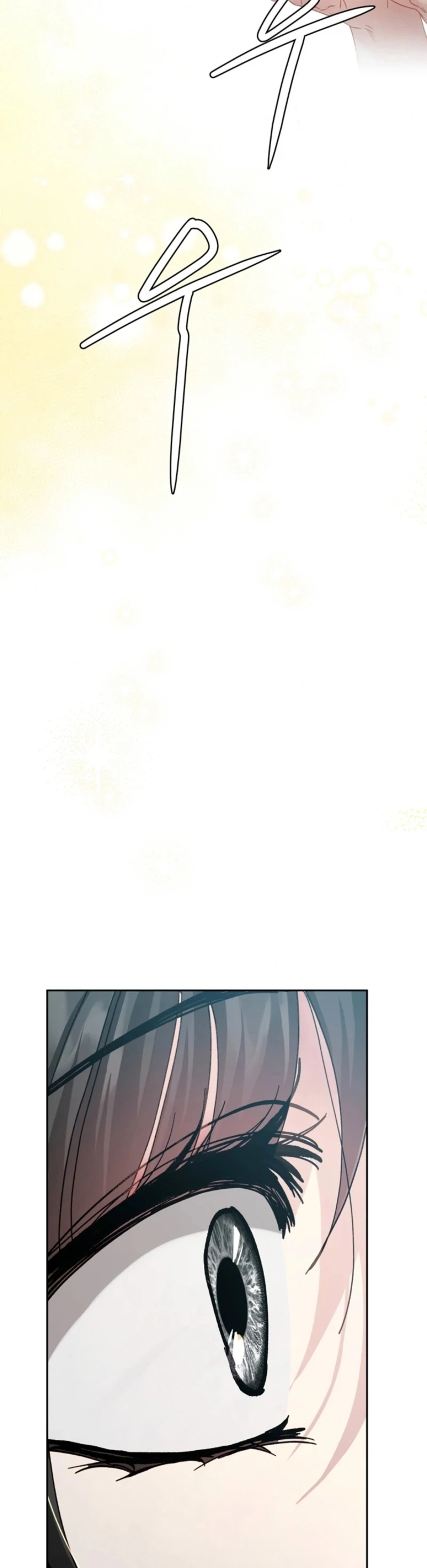 The Land of Abstinence Chapter 2 - page 91