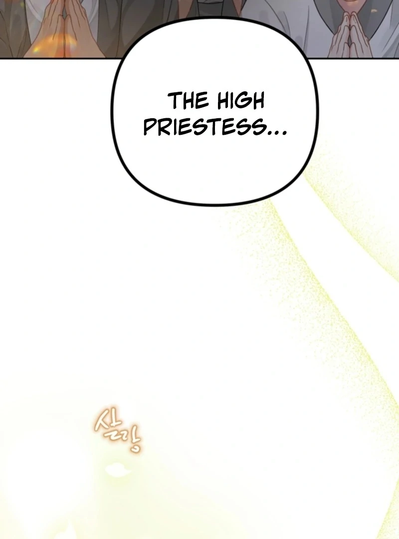 The Land of Abstinence Chapter 2 - page 96