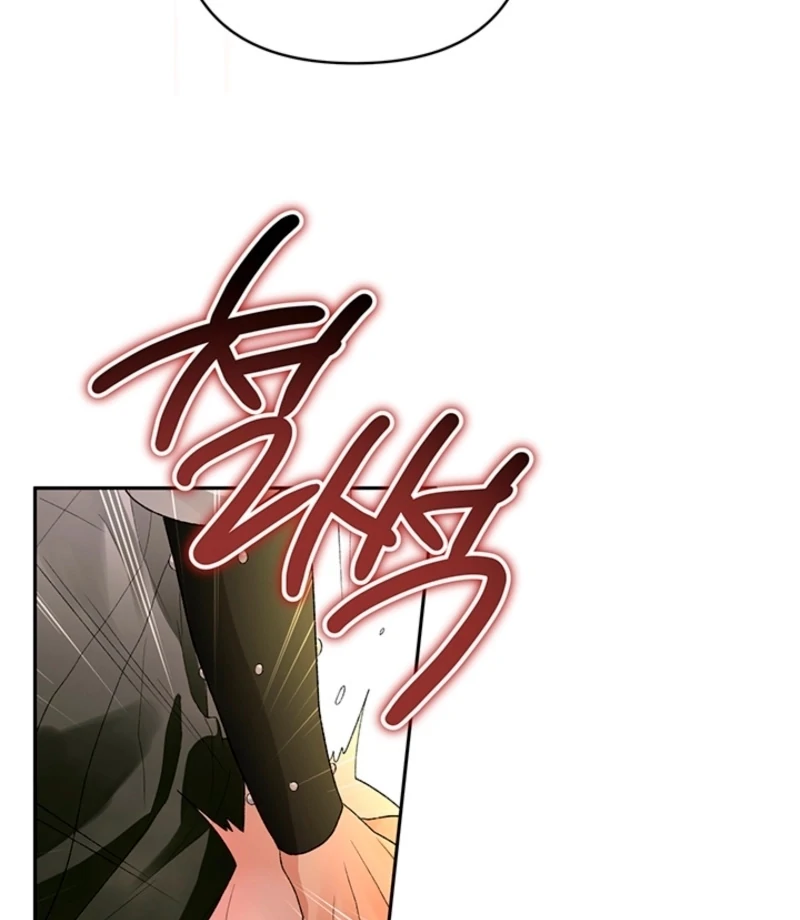 The Land of Abstinence Chapter 3 - page 103