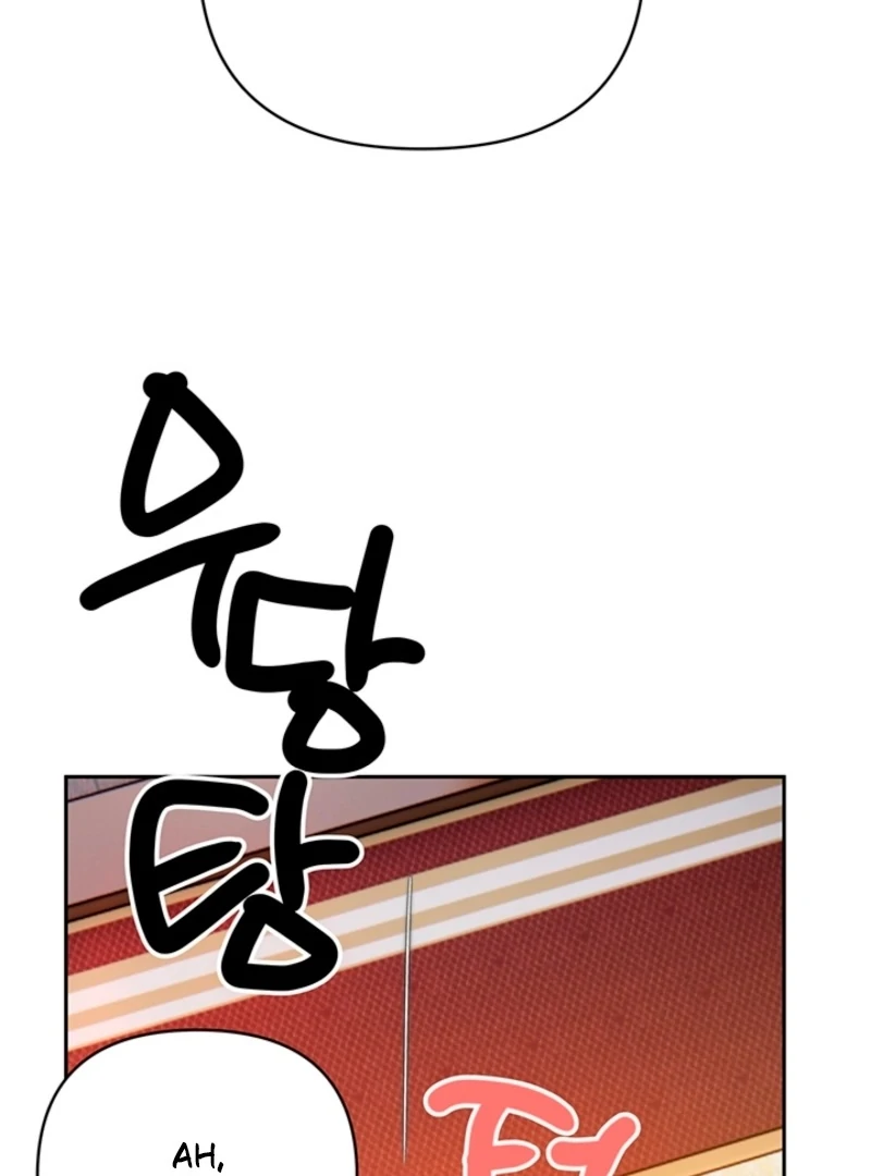 The Land of Abstinence Chapter 3 - page 106