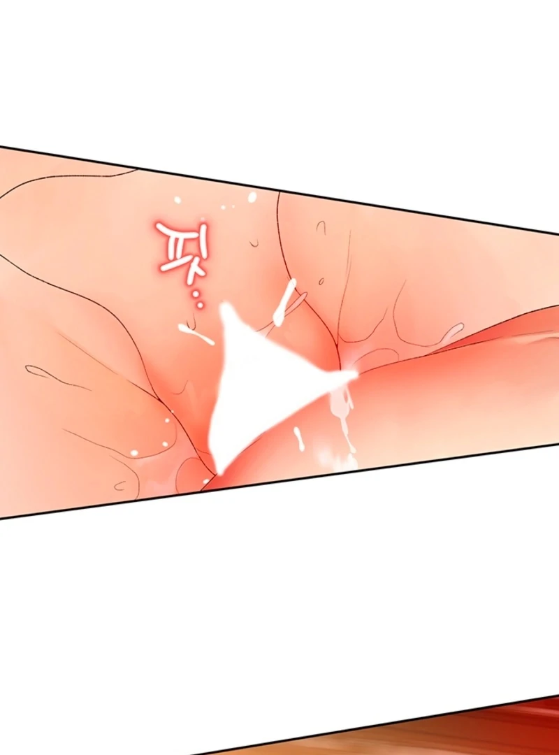 The Land of Abstinence Chapter 3 - page 110