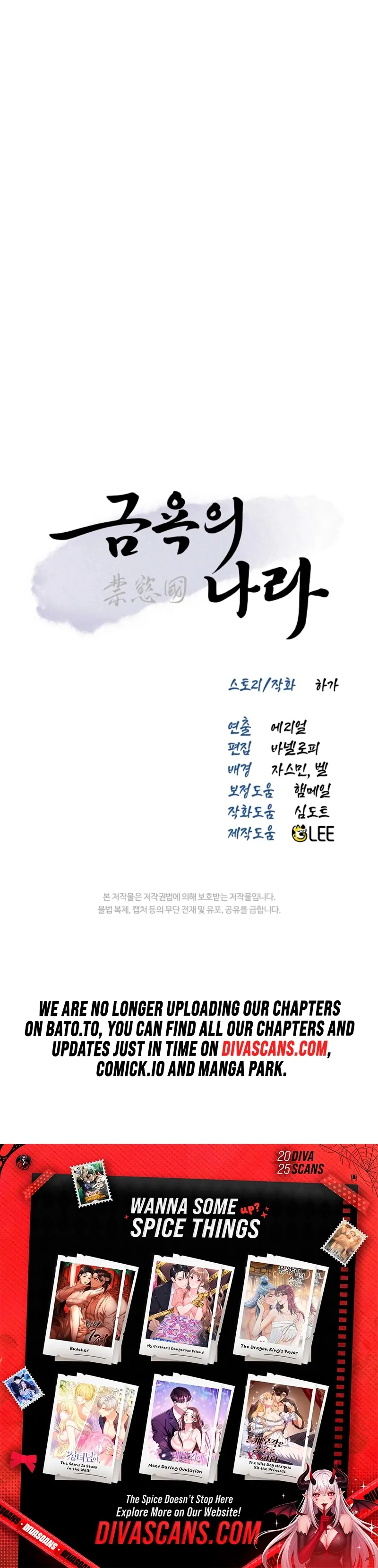 The Land of Abstinence Chapter 3 - page 114