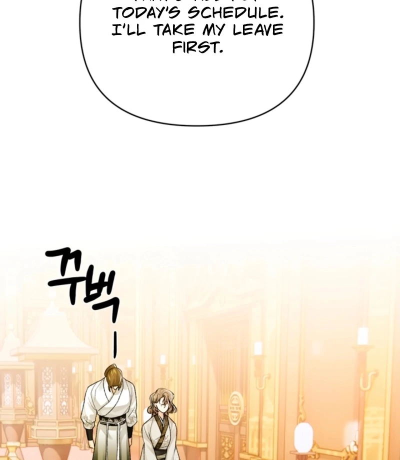 The Land of Abstinence Chapter 3 - page 17