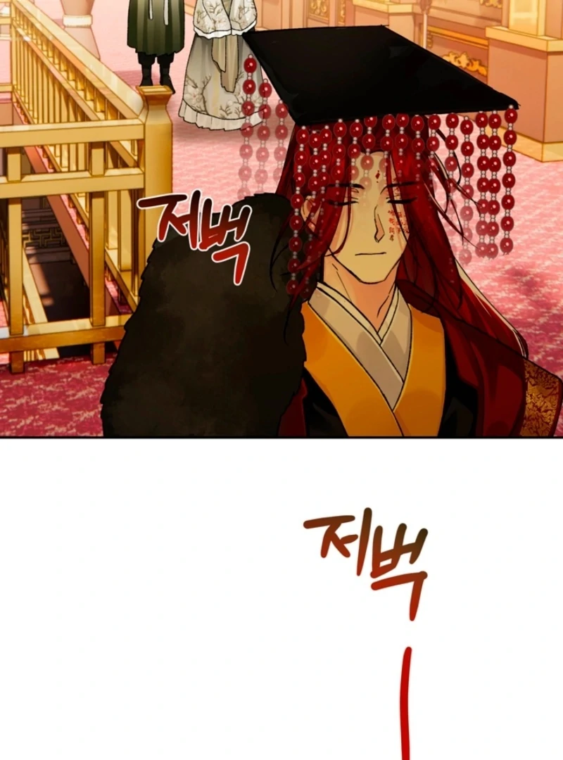 The Land of Abstinence Chapter 3 - page 18