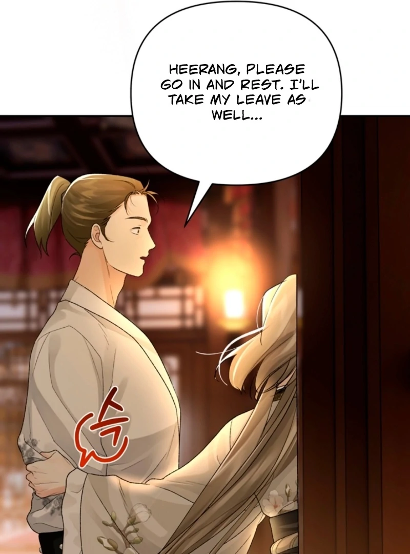 The Land of Abstinence Chapter 3 - page 23