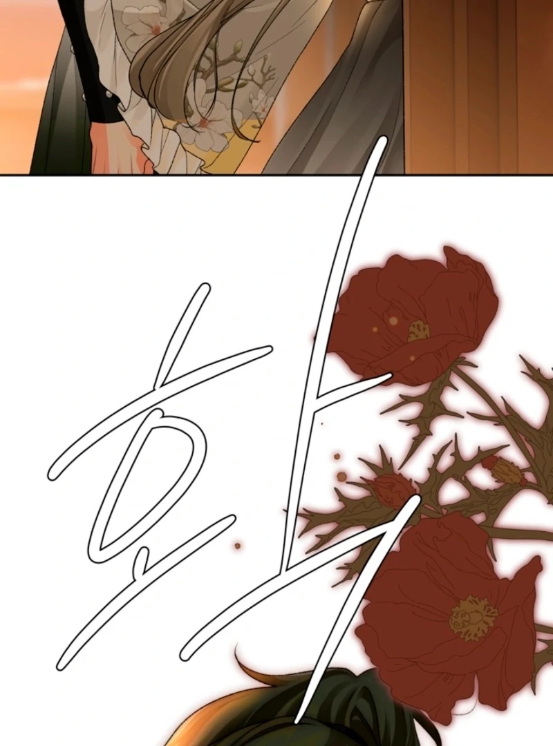 The Land of Abstinence Chapter 3 - page 24