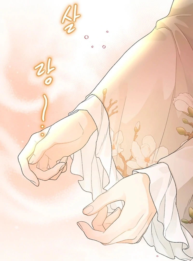 The Land of Abstinence Chapter 3 - page 53