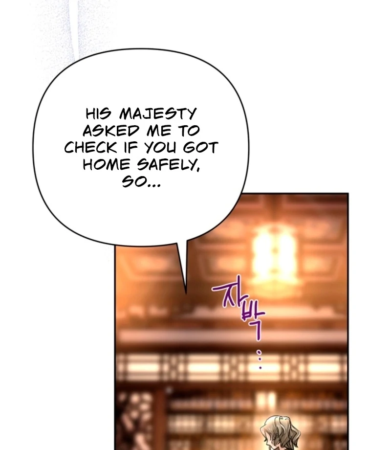 The Land of Abstinence Chapter 3 - page 72