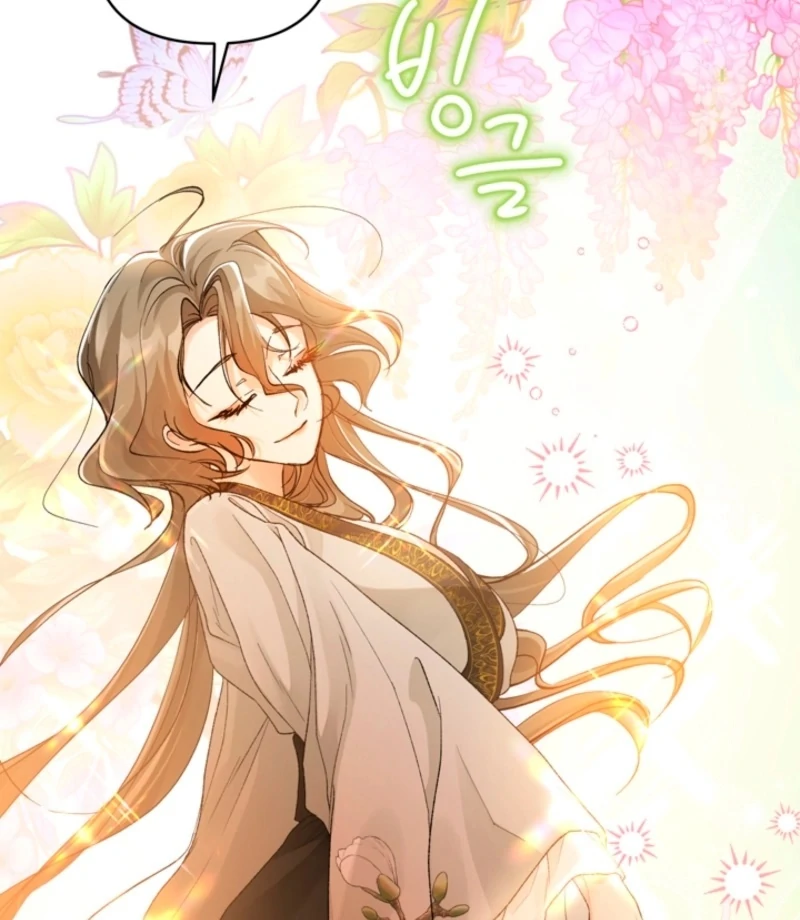 The Land of Abstinence Chapter 3 - page 77