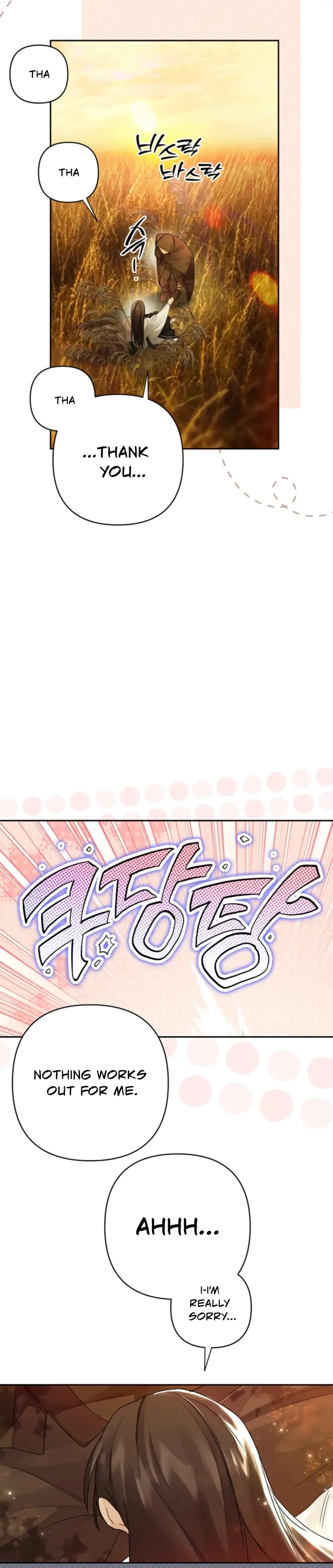 The Land of Abstinence Chapter 4 - page 100