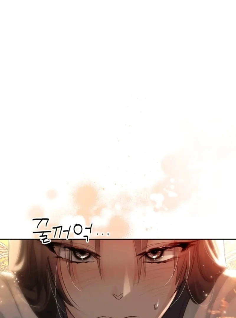 The Land of Abstinence Chapter 4 - page 101