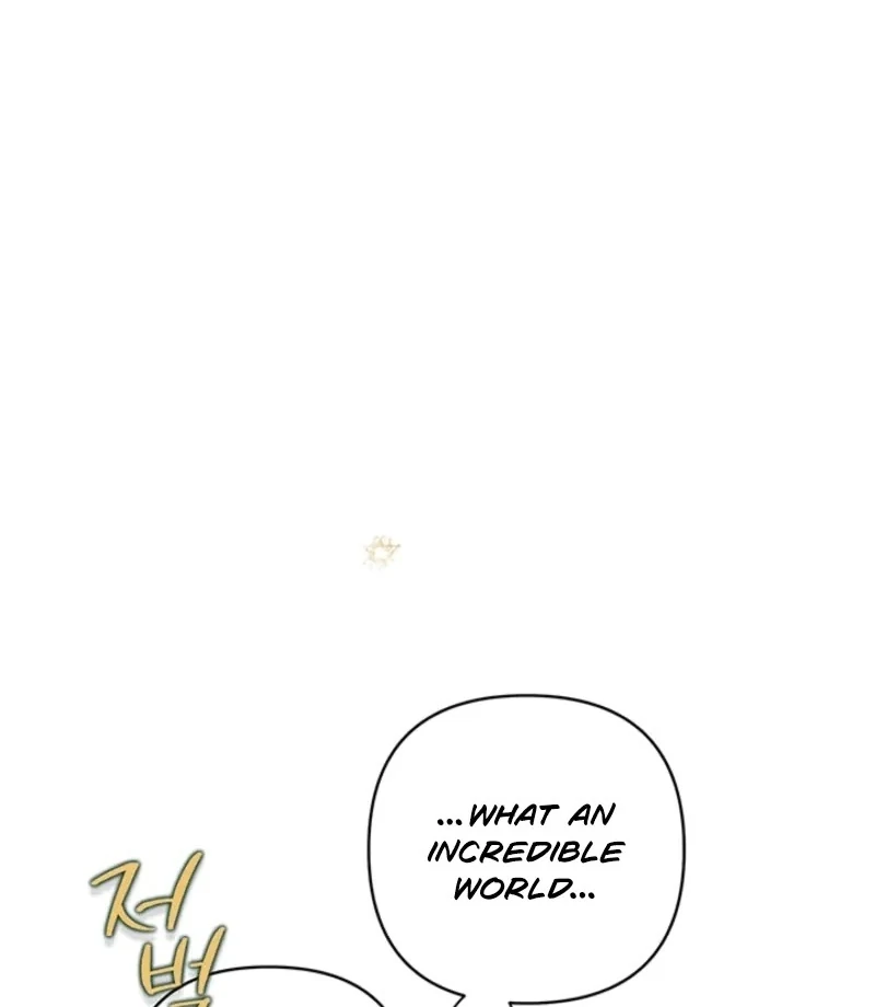 The Land of Abstinence Chapter 4 - page 4