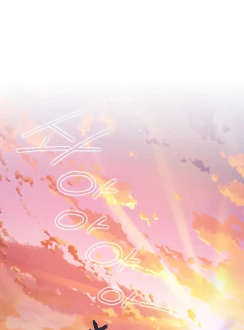 The Land of Abstinence Chapter 4 - page 53