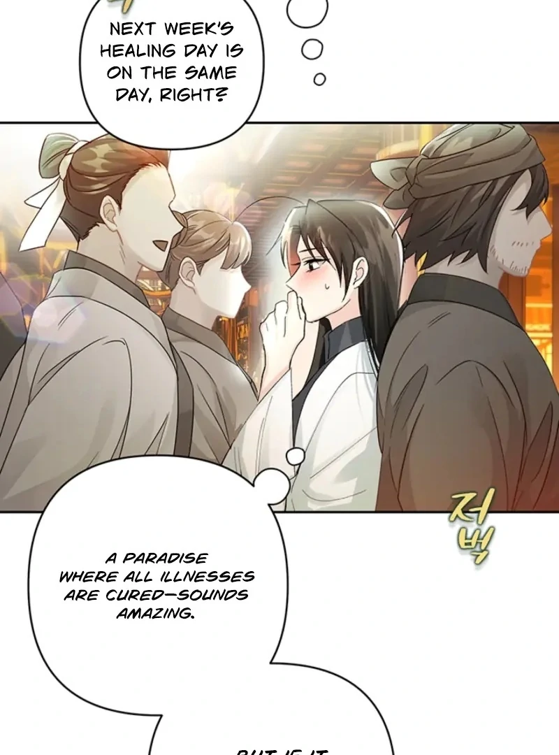 The Land of Abstinence Chapter 4 - page 5