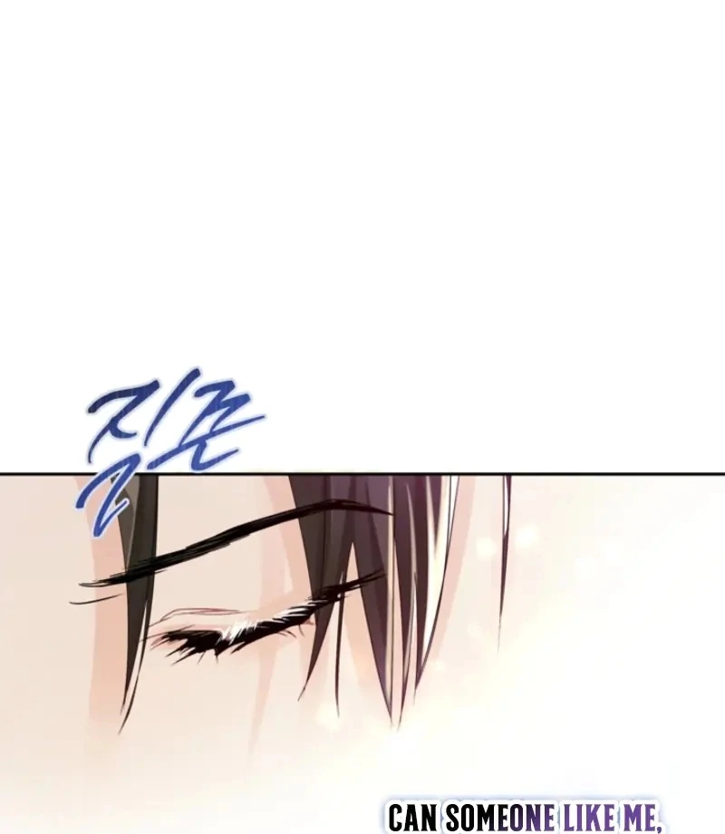 The Land of Abstinence Chapter 4 - page 63