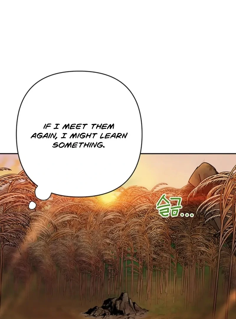 The Land of Abstinence Chapter 4 - page 66