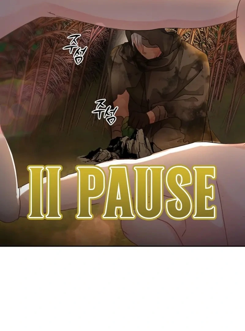 The Land of Abstinence Chapter 4 - page 70