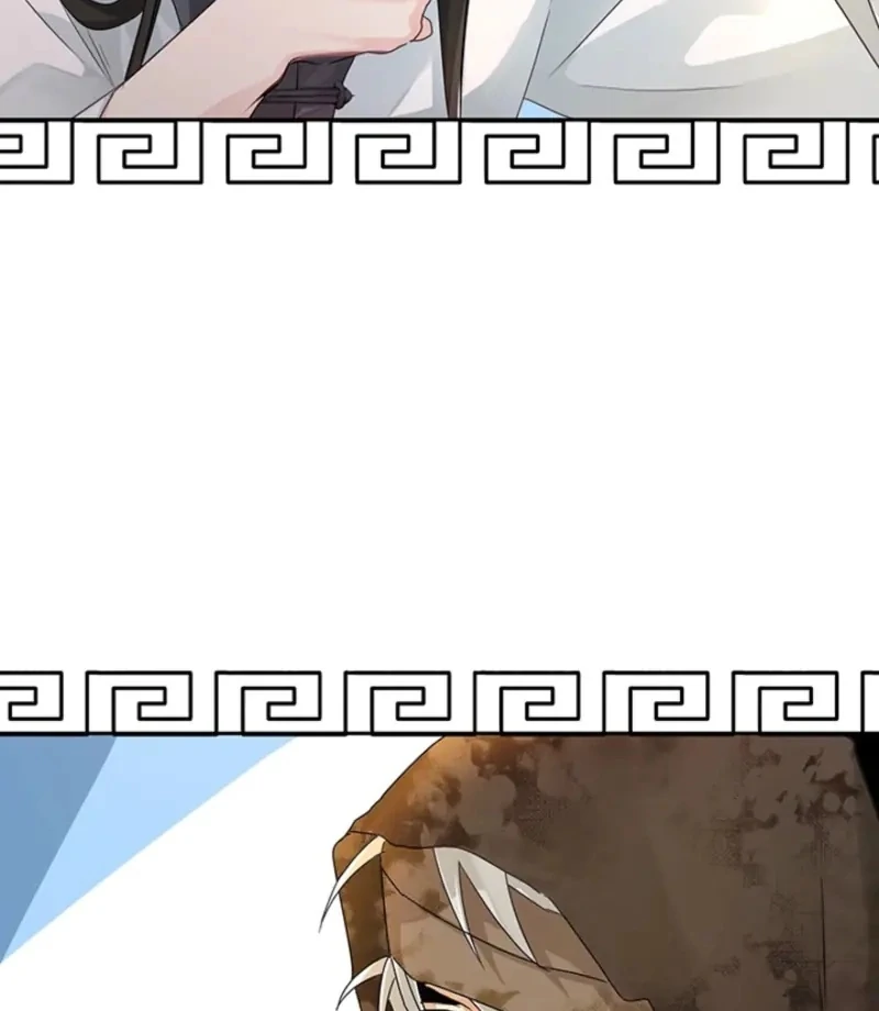 The Land of Abstinence Chapter 4 - page 72