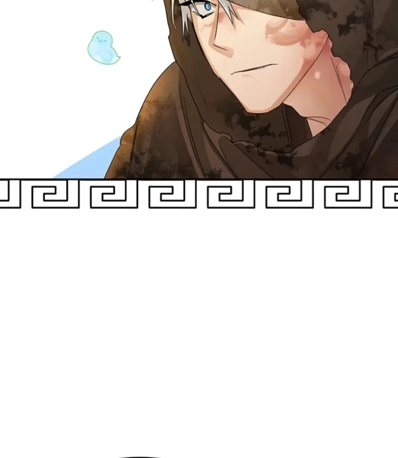 The Land of Abstinence Chapter 4 - page 73