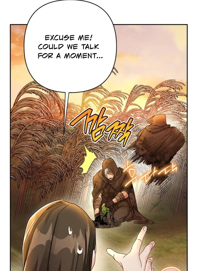 The Land of Abstinence Chapter 4 - page 74