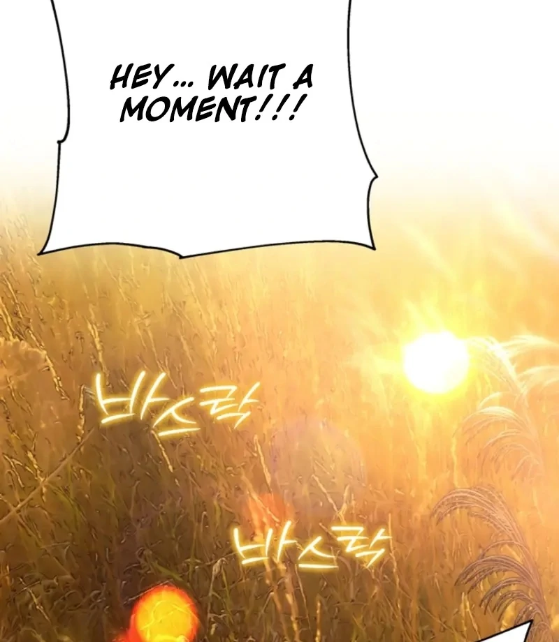 The Land of Abstinence Chapter 4 - page 77