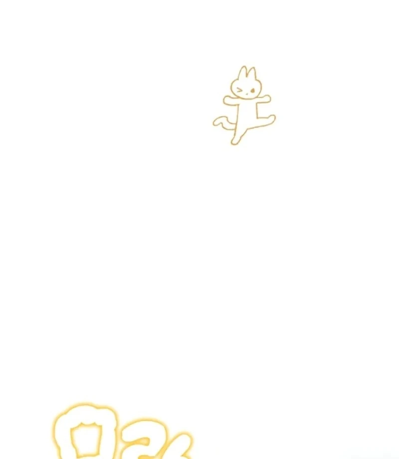 The Land of Abstinence Chapter 4 - page 8