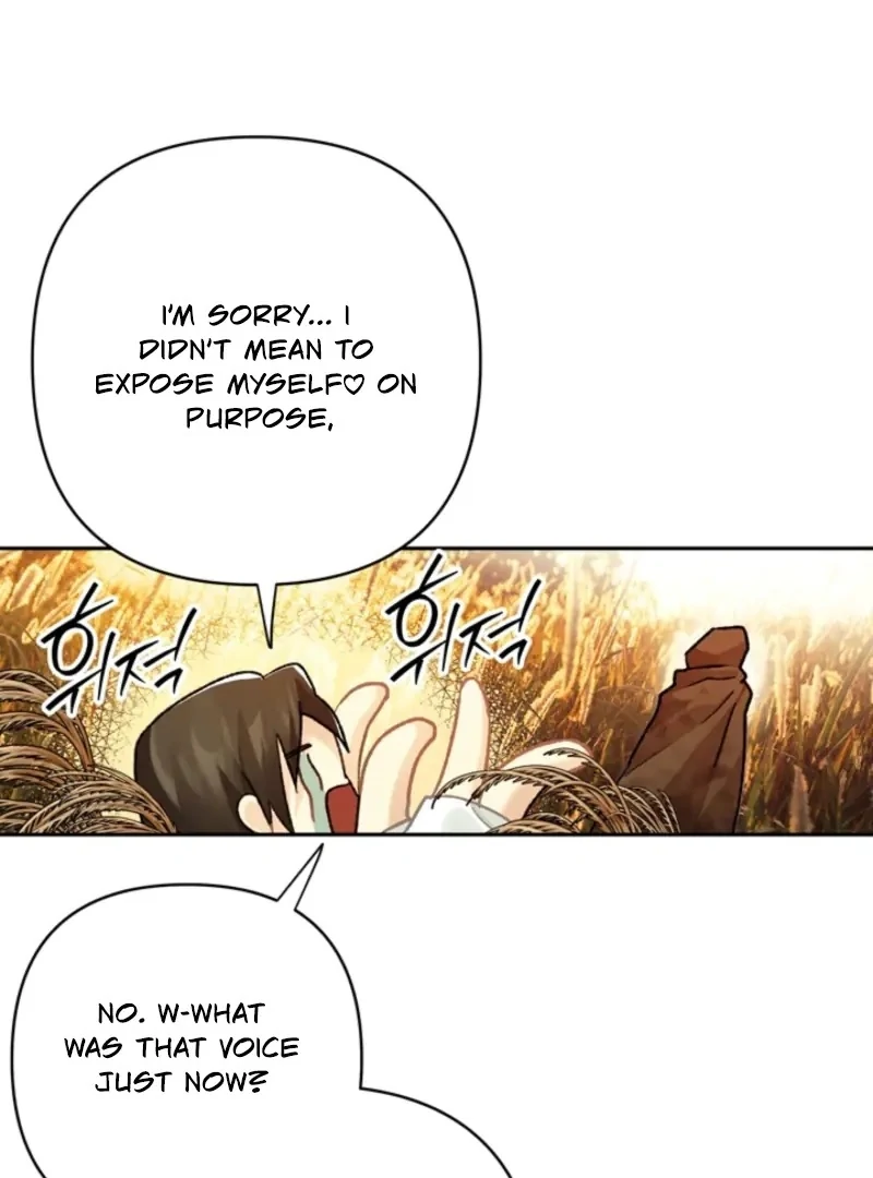 The Land of Abstinence Chapter 4 - page 97