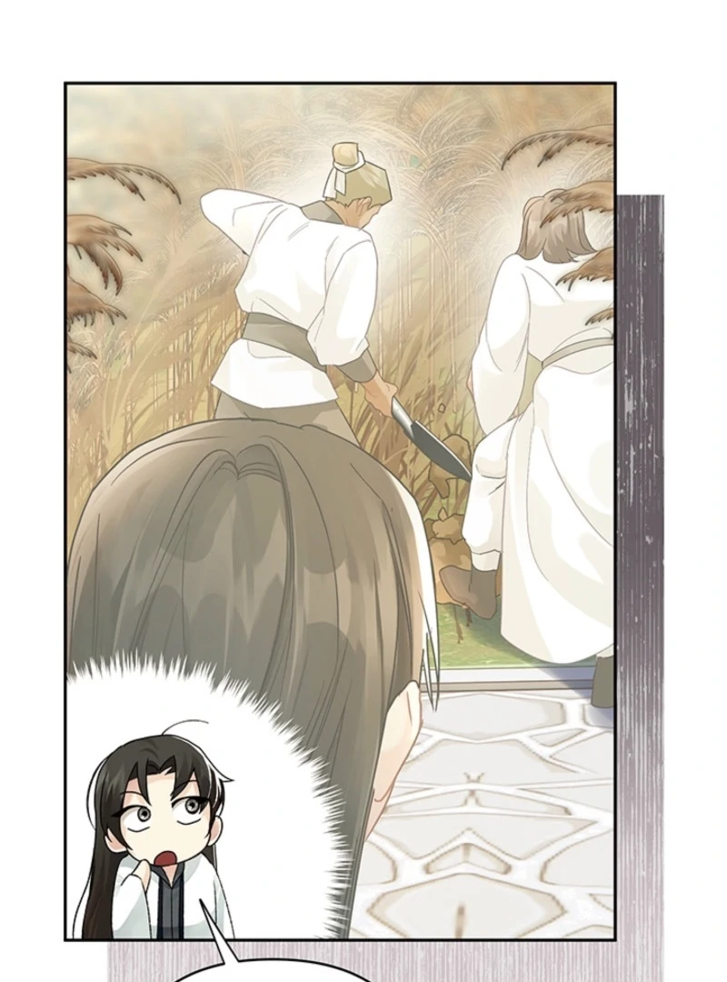 The Land of Abstinence Chapter 5 - page 9