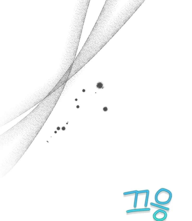 The Land of Abstinence Chapter 5 - page 11