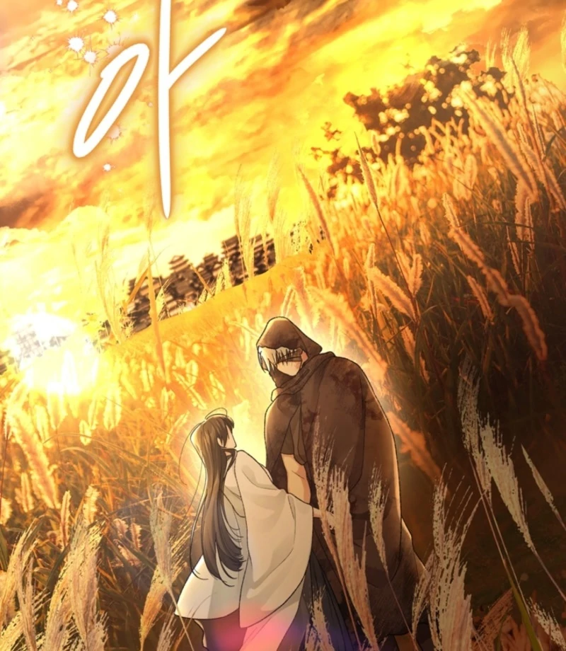 The Land of Abstinence Chapter 5 - page 142