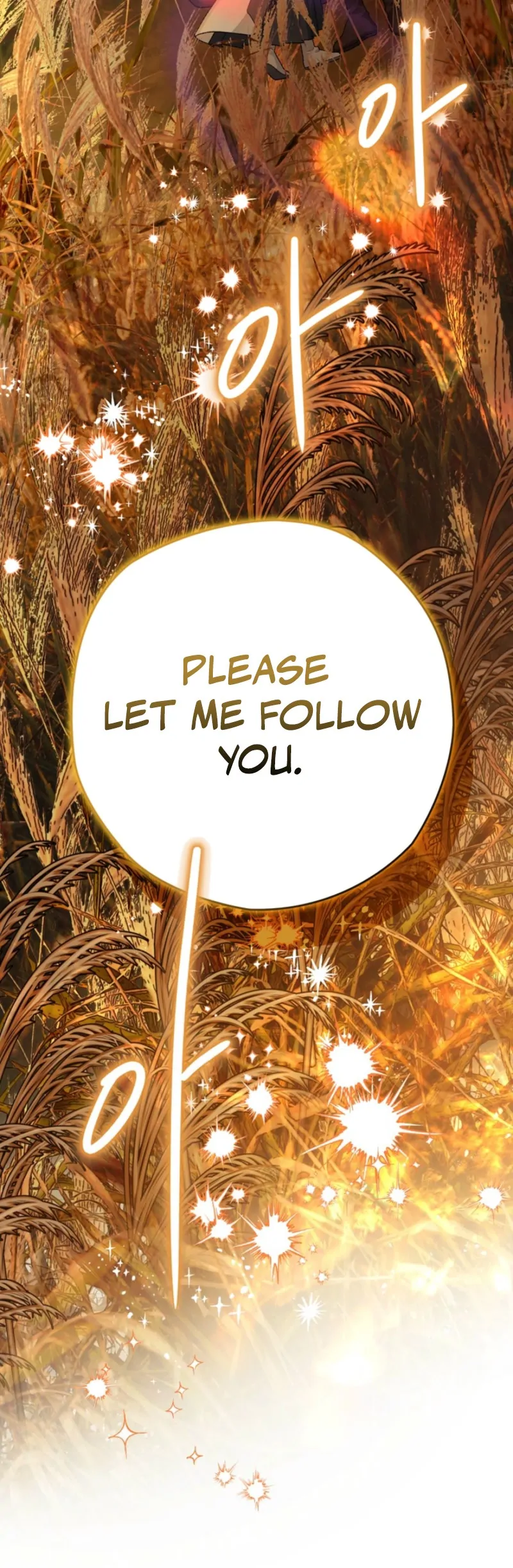 The Land of Abstinence Chapter 5 - page 143