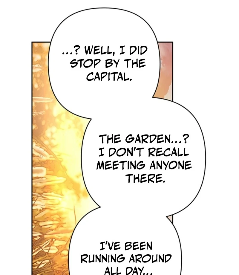 The Land of Abstinence Chapter 5 - page 17