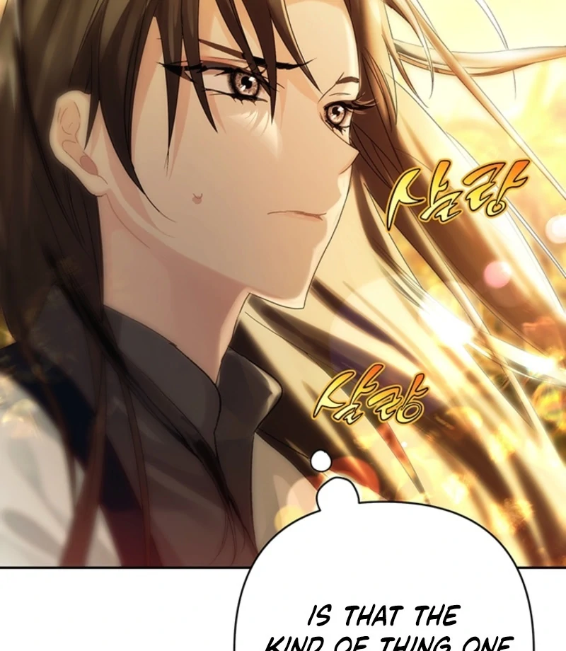 The Land of Abstinence Chapter 5 - page 20