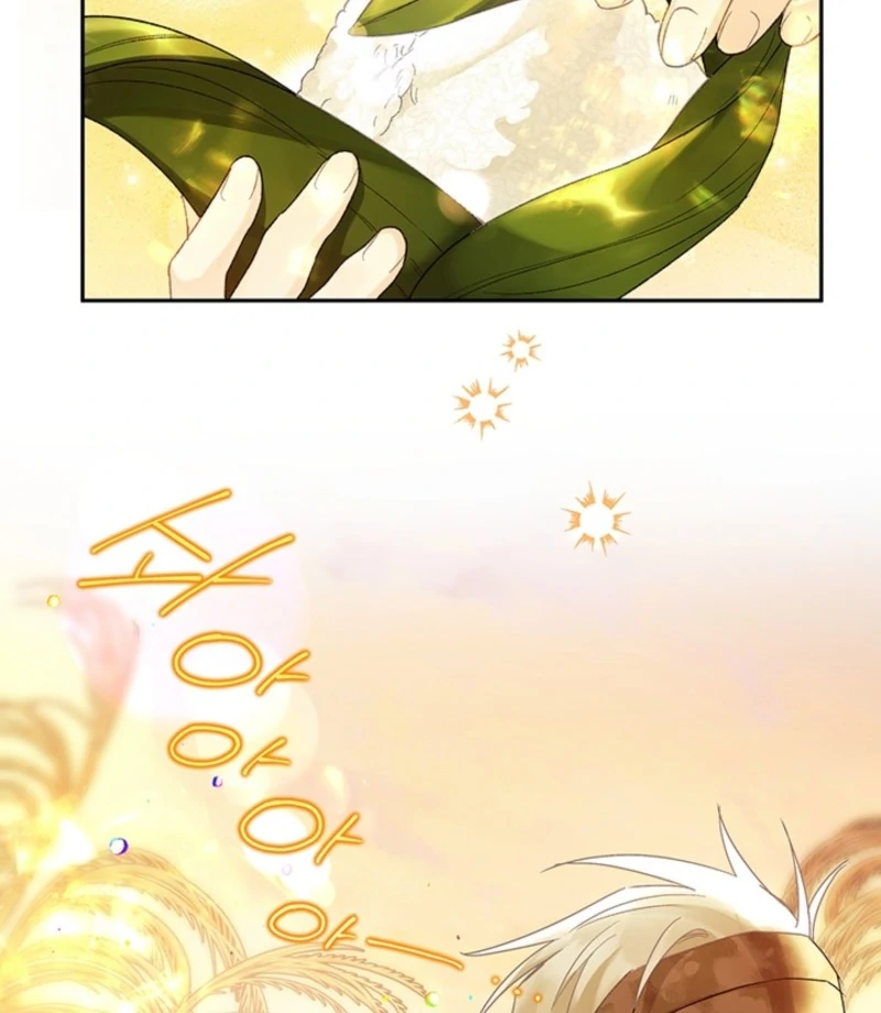 The Land of Abstinence Chapter 5 - page 25