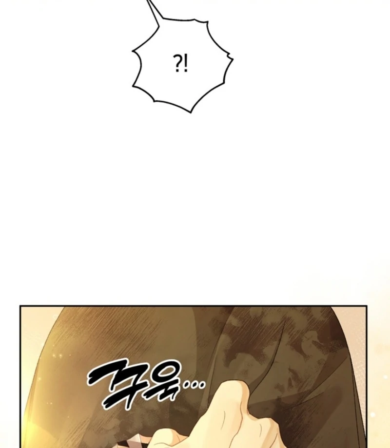 The Land of Abstinence Chapter 5 - page 4