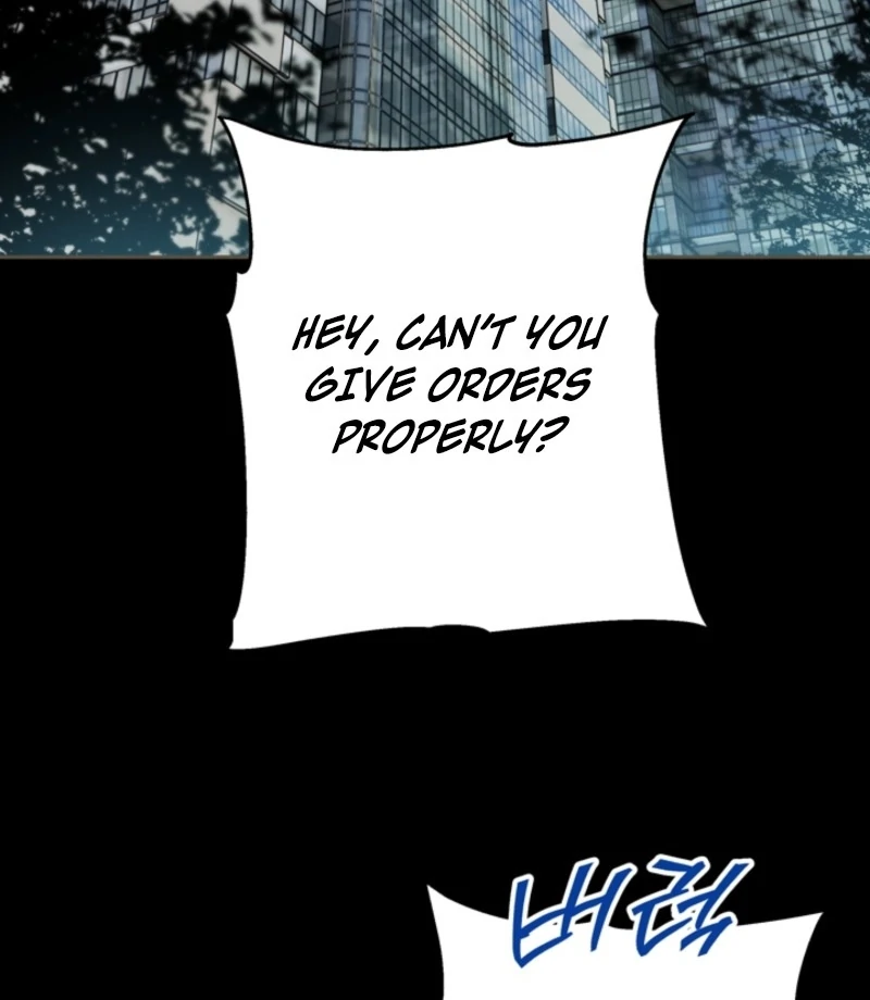 The Land of Abstinence Chapter 5 - page 60