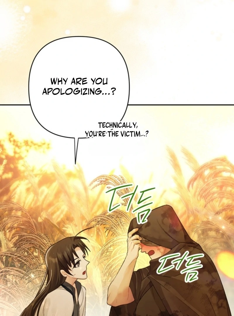 The Land of Abstinence Chapter 5 - page 6