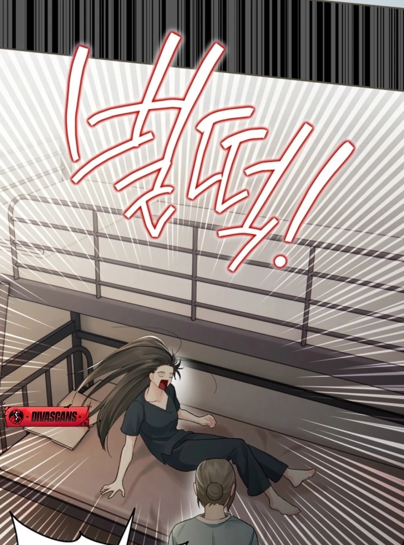 The Land of Abstinence Chapter 5 - page 75