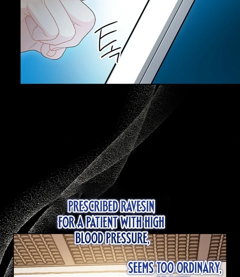 The Land of Abstinence Chapter 5 - page 82