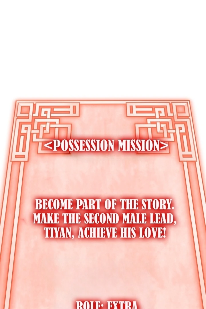 The Land of Abstinence Chapter 6 - page 104