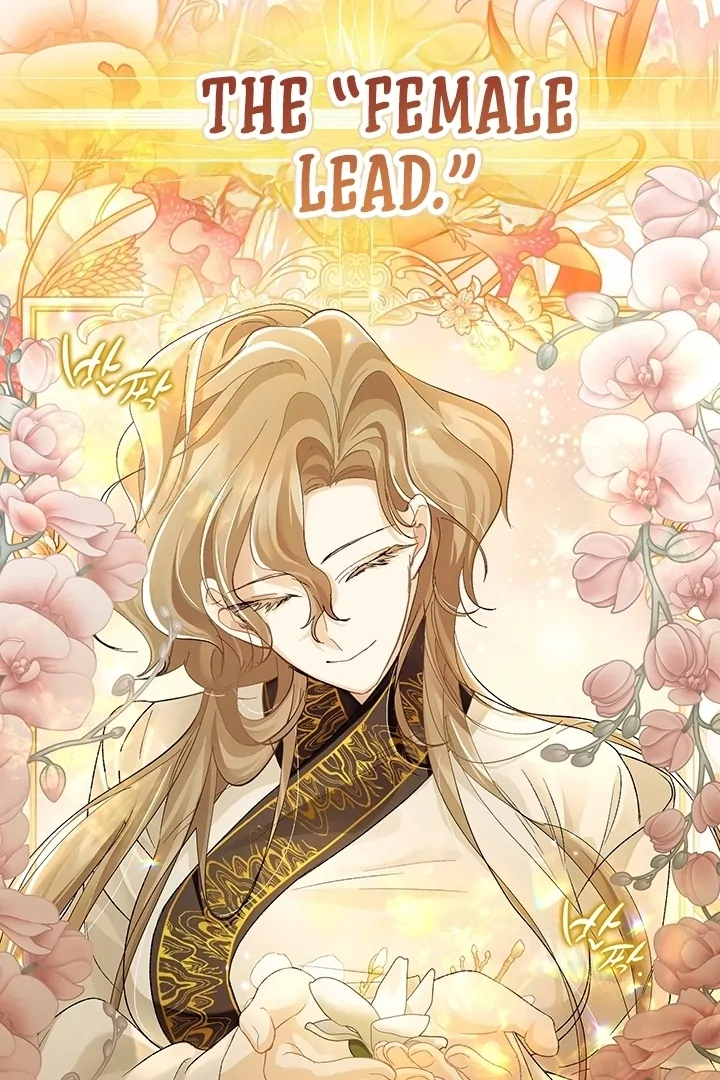 The Land of Abstinence Chapter 6 - page 106