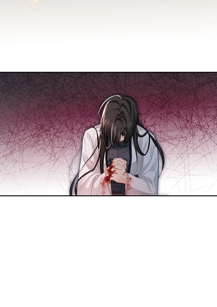 The Land of Abstinence Chapter 6 - page 108