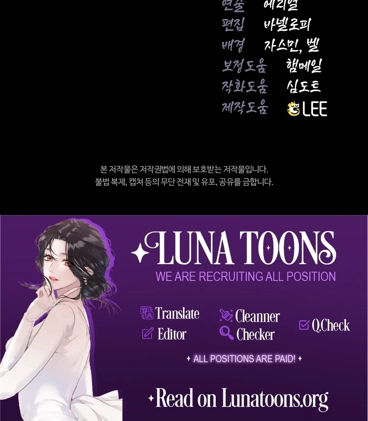 The Land of Abstinence Chapter 6 - page 113