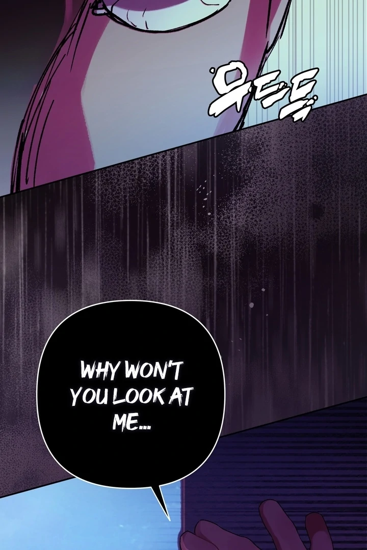 The Land of Abstinence Chapter 7 - page 9