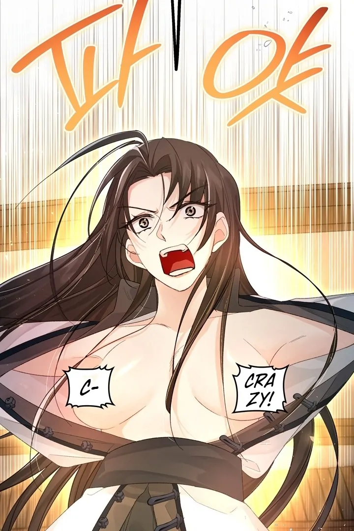 The Land of Abstinence Chapter 7 - page 104