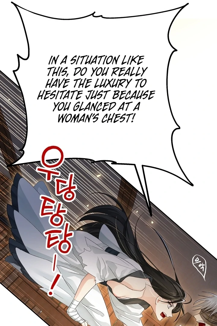 The Land of Abstinence Chapter 7 - page 108