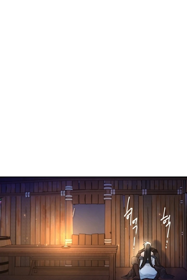 The Land of Abstinence Chapter 7 - page 116