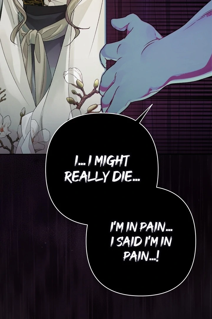 The Land of Abstinence Chapter 7 - page 11