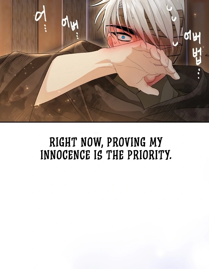 The Land of Abstinence Chapter 7 - page 119